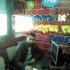 Lamrabet Amine