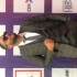 Sayed Ismaeil Aly Elroby Chadi