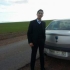 BOUFKER Rida