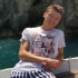 Guendoul Amine