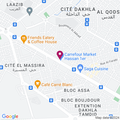 Concentrix Agadir 1
